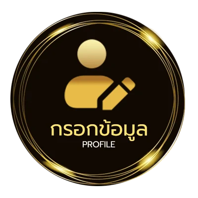 จัดการบัญชี futbol24 live