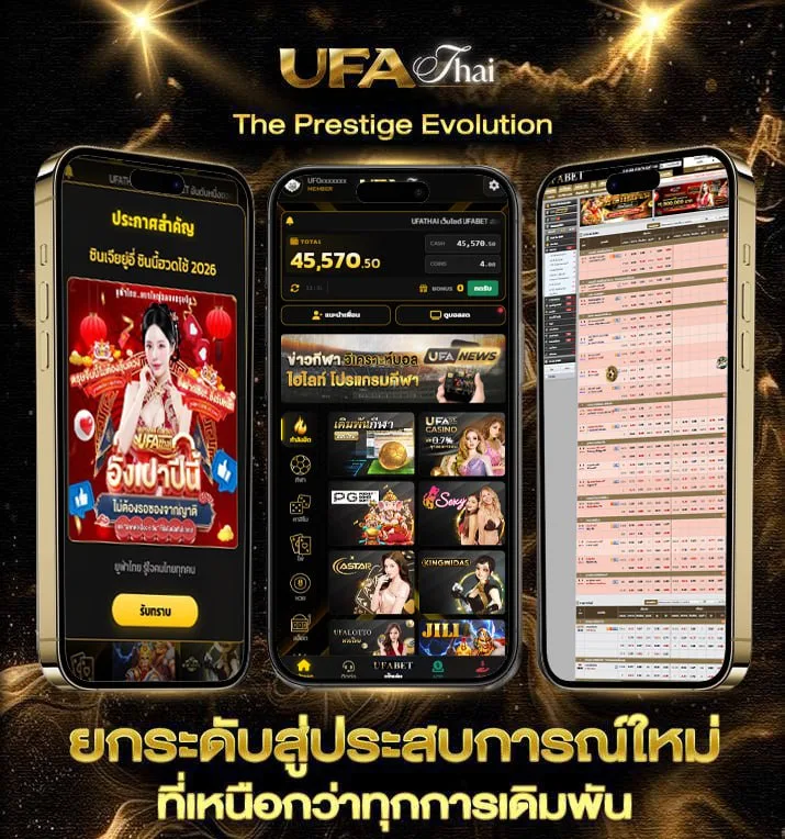 futbol24 live  เว็บพนันออนไลน์